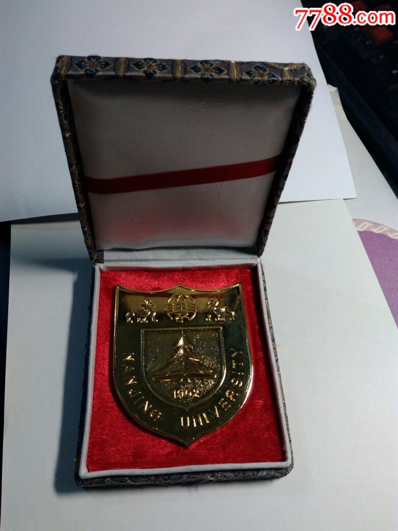 南京大学_第1张_7788徽章收藏