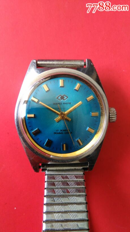 双菱牌手表北京制造