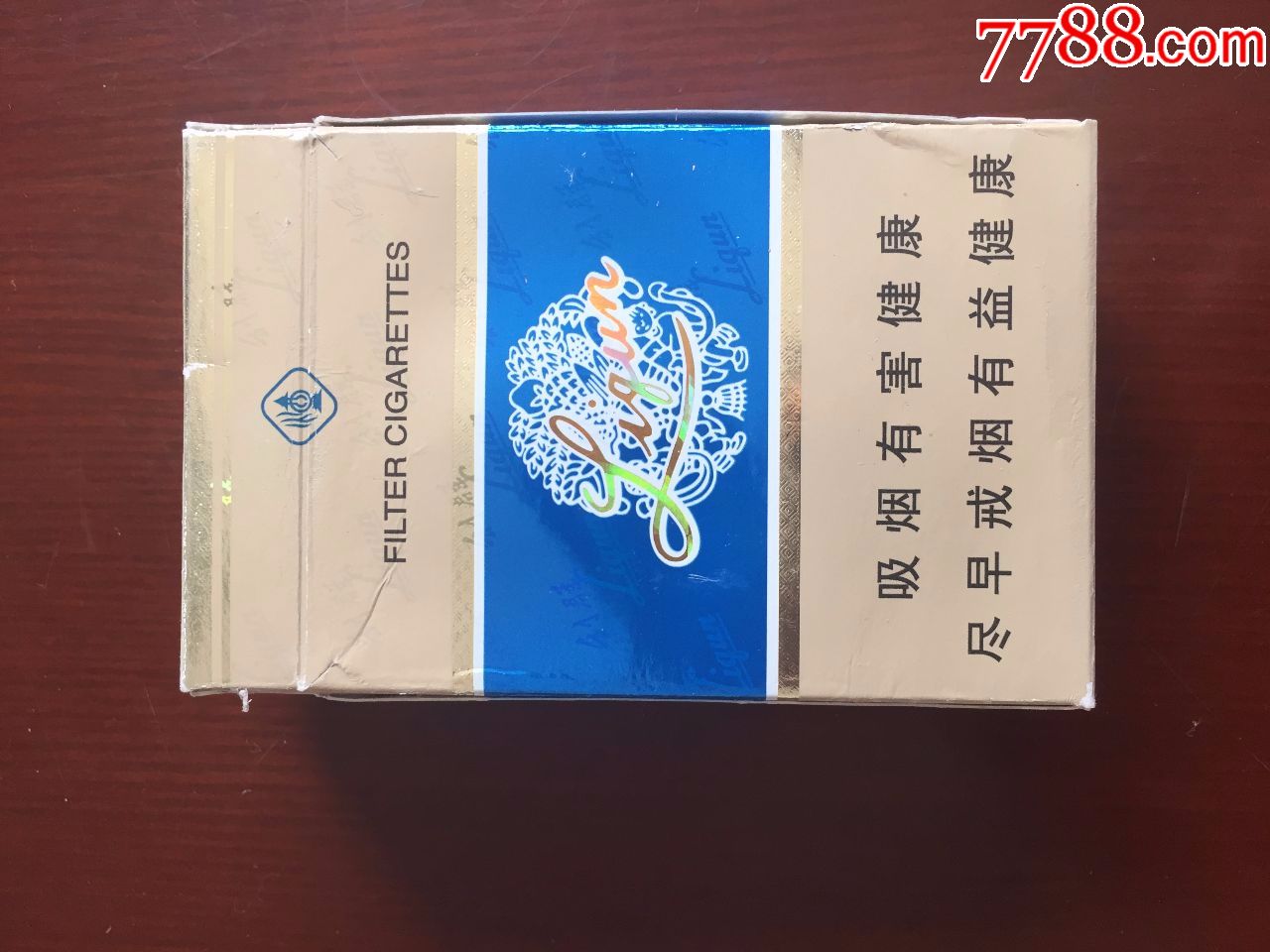 蓝利群品茶香图片