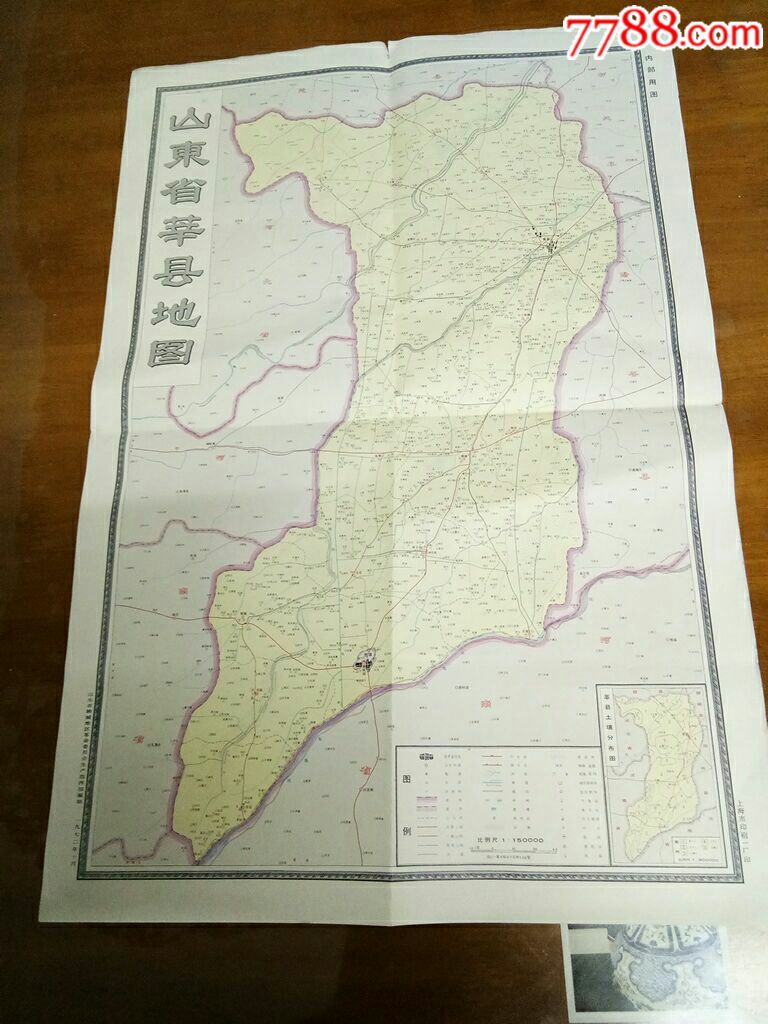 莘县古城镇地图图片