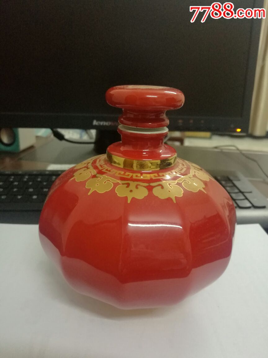 5品99百年双轮酒瓶￥309.5品99五粮液贵宾级酒品瓶￥309.