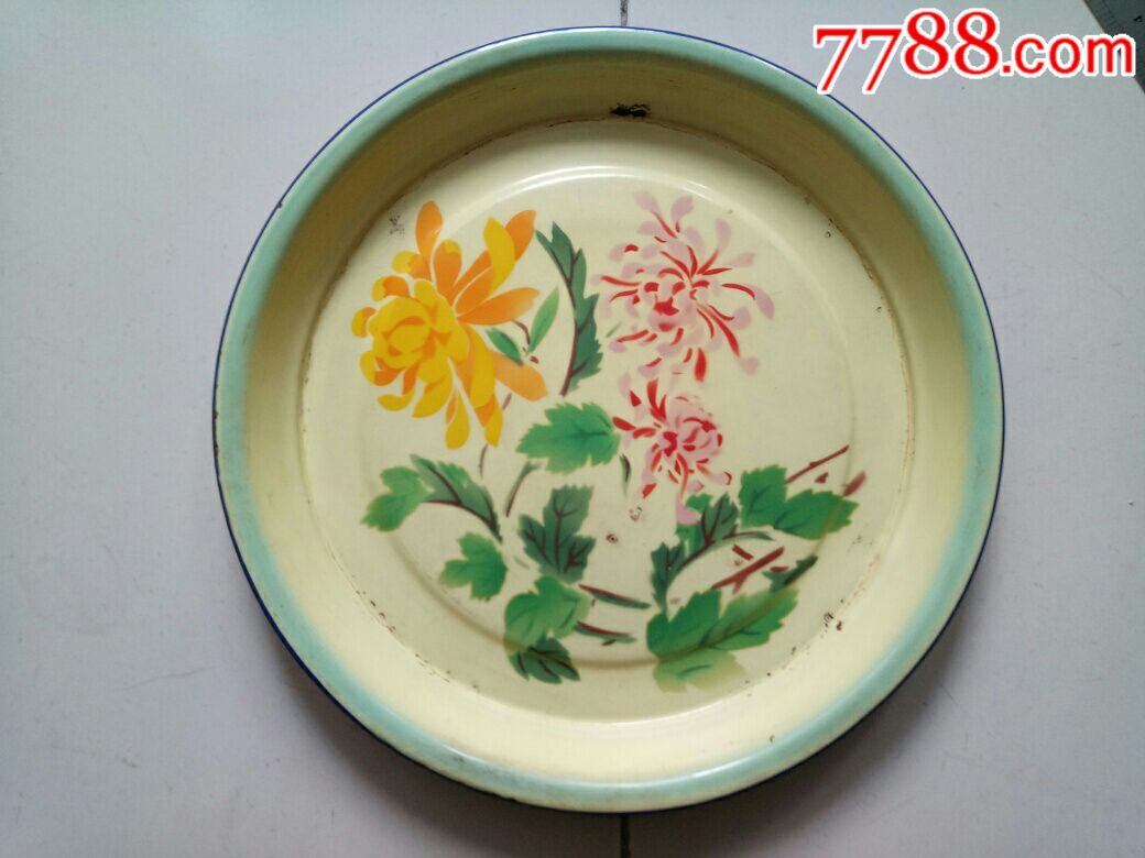 菊花_第1张_7788徽章收藏