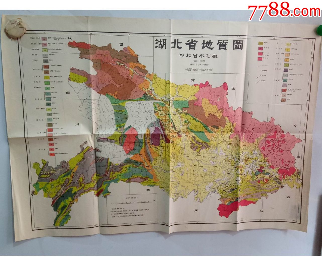 早期图湖北地质图2