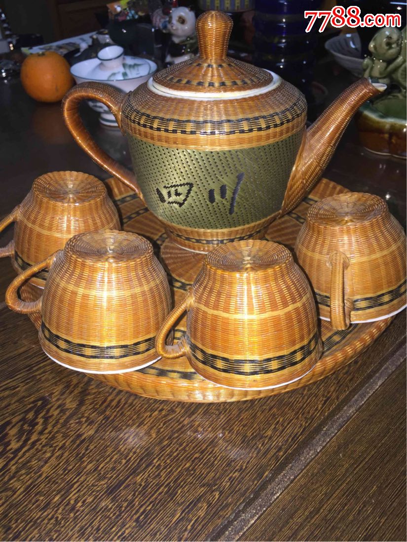 竹丝扣瓷茶具一套