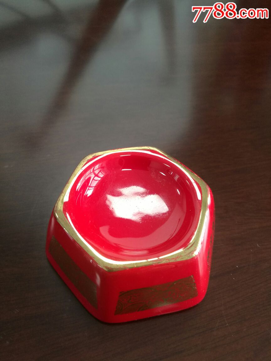 古井举一反三杯-其他酒具用品-7788收藏