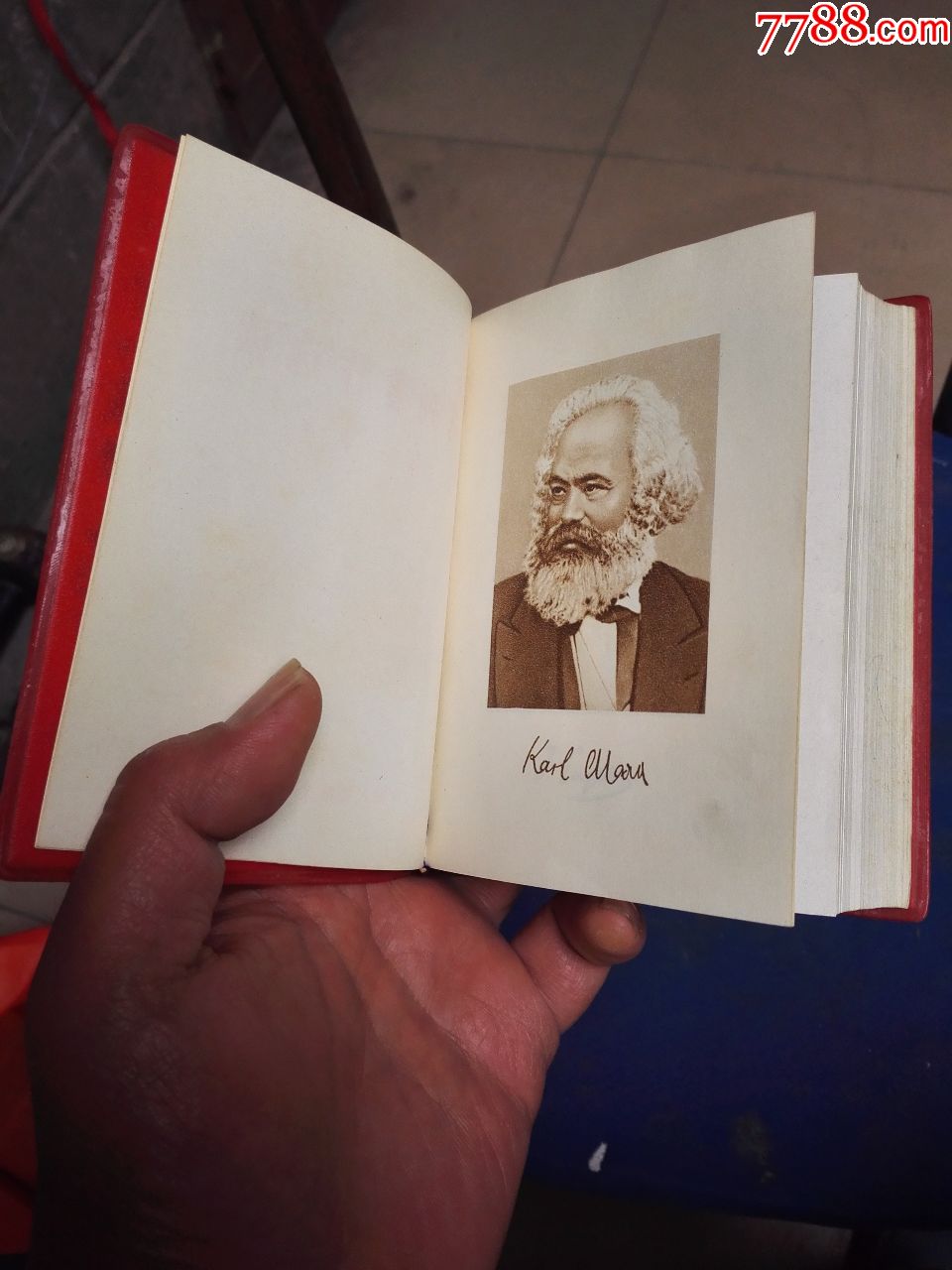 马列著作选读(战士读本)