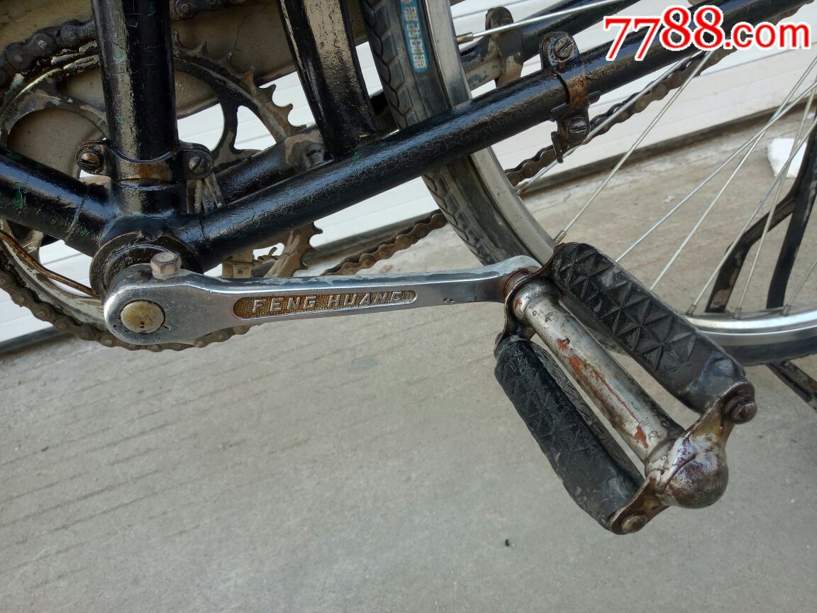 凤凰牌二六自行车老自行车
