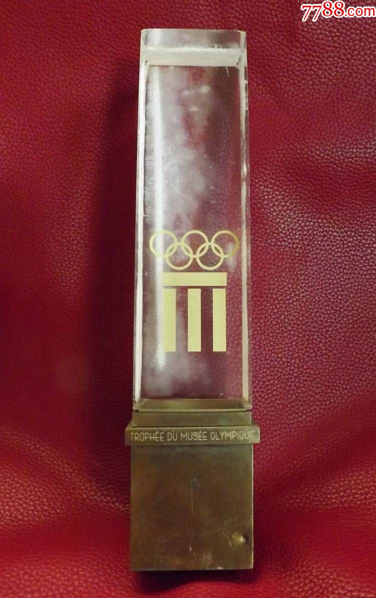 奥林匹克奖杯图片