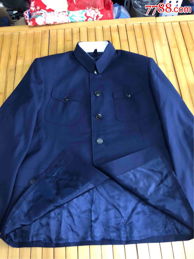 五十年毛料中山装一套