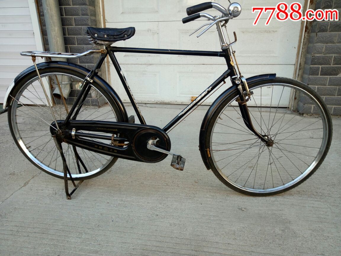 下乡收来的老式28自行车-价格:1200元-se69849615-自行车-零售-7788收藏__收藏热线