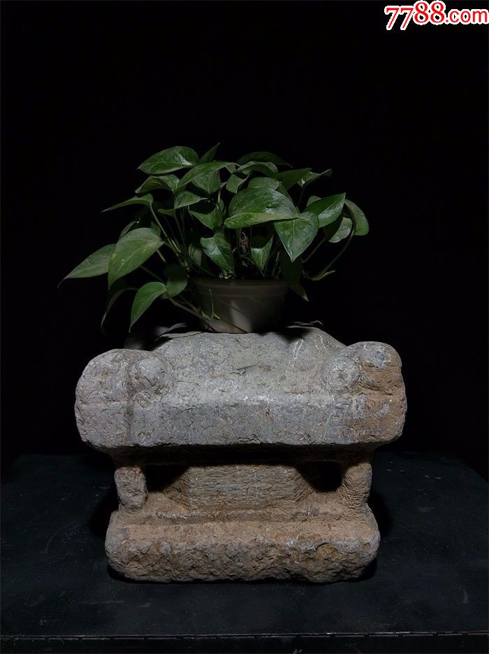 宋代老石座老柱墩旗杆石