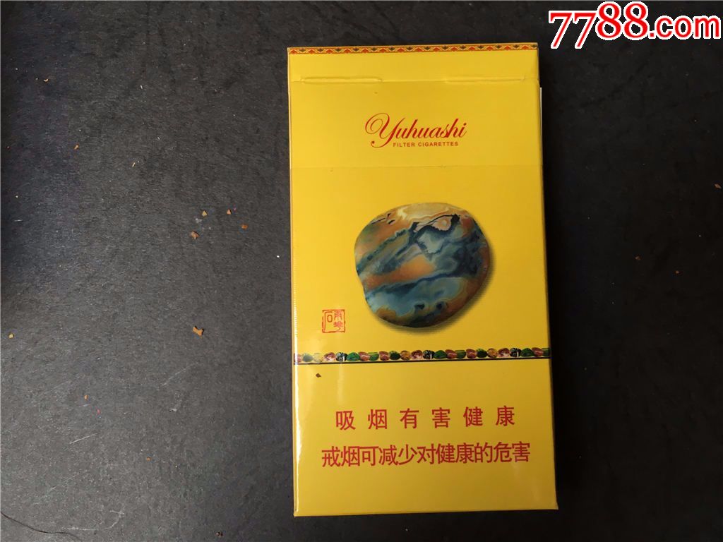 探寻雨花石行业的最新资讯
