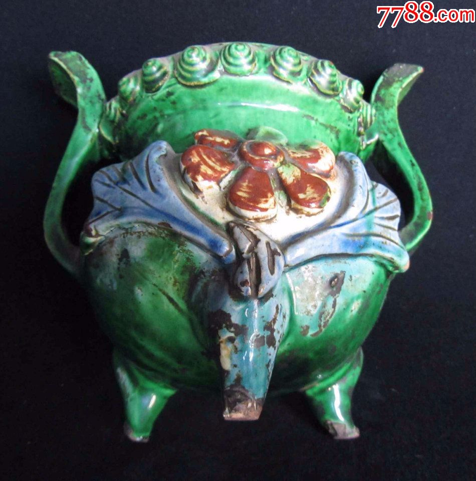 元明时期的三彩香炉