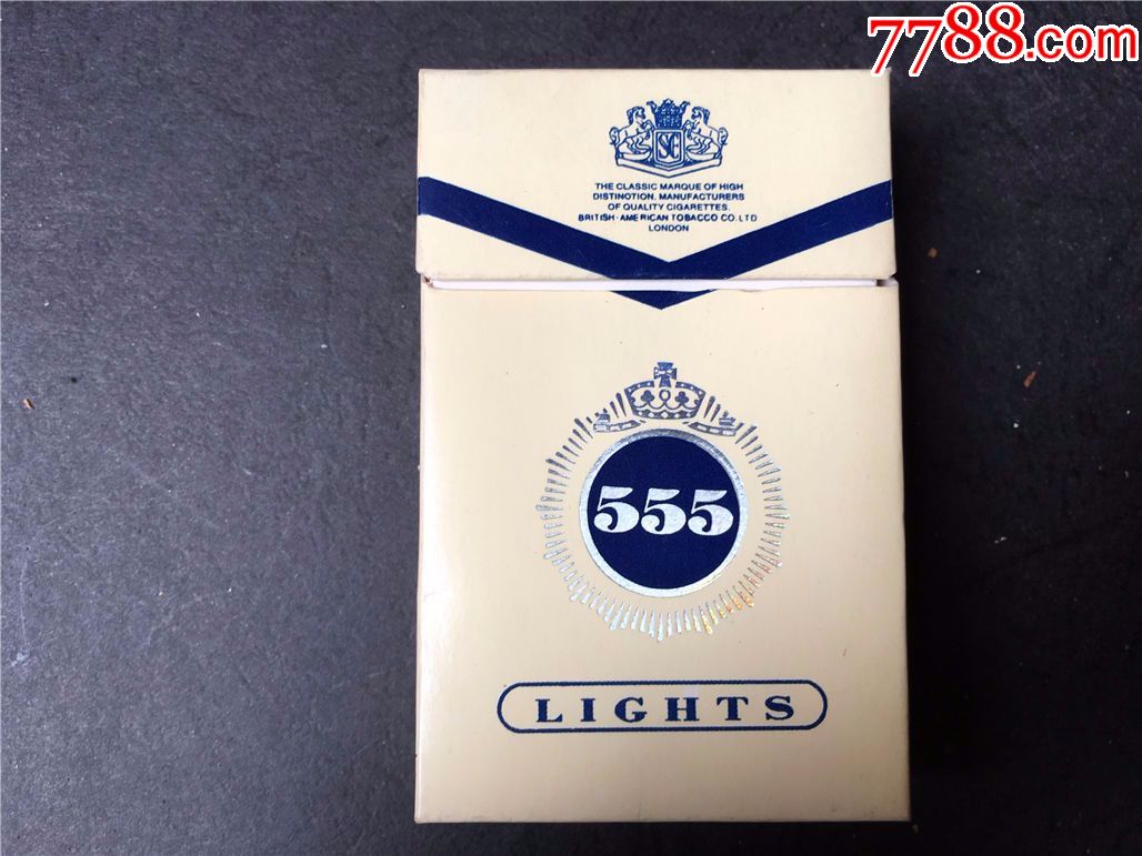 555弘博白色扁盒图片