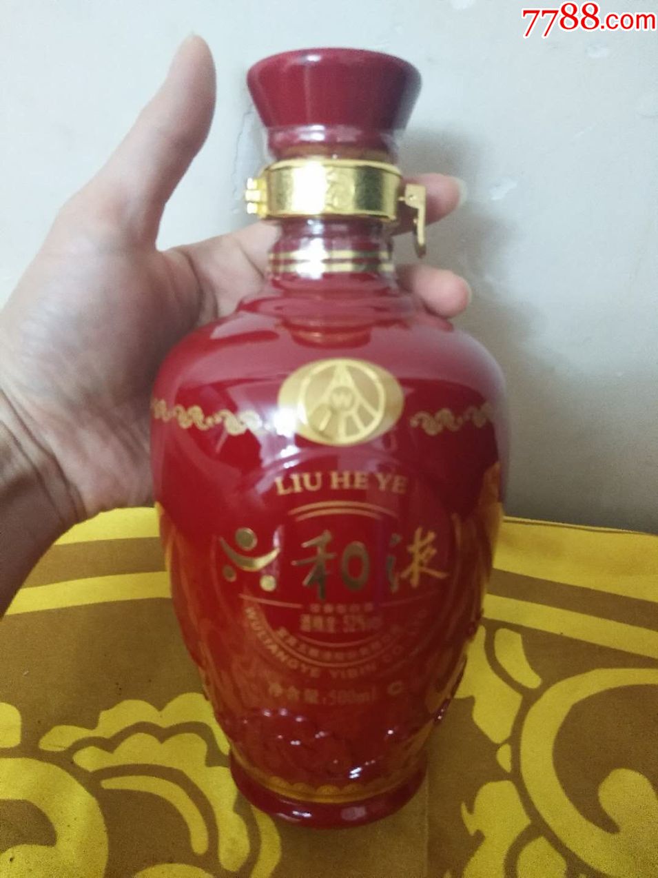 五粮液六和液红装52度500ml高端商务白酒_价格328元【富赋来酒收藏】