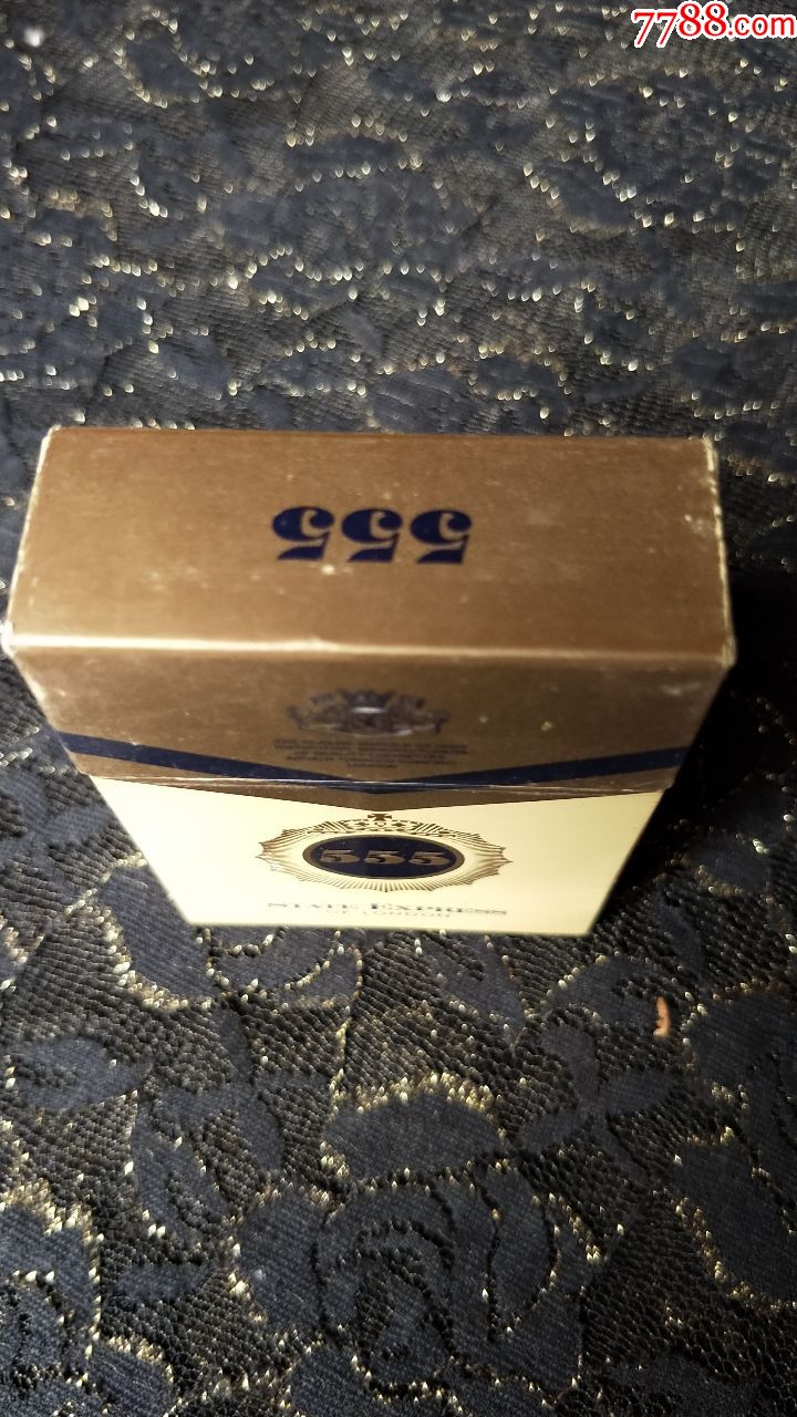 三五3d烟盒(店内555系列都不同,需小区别的朋友请自行对比)