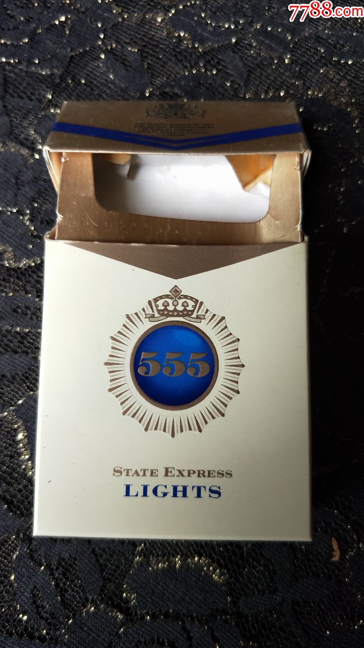 三五3d烟盒(店内555系列都不同,需小区别的朋友请自行对比)