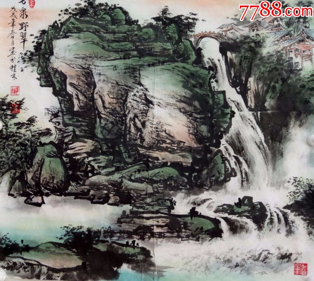 天来堂◆实力派画家李婷副院长★三尺斗方石泉野翠_山水国画原作_天来