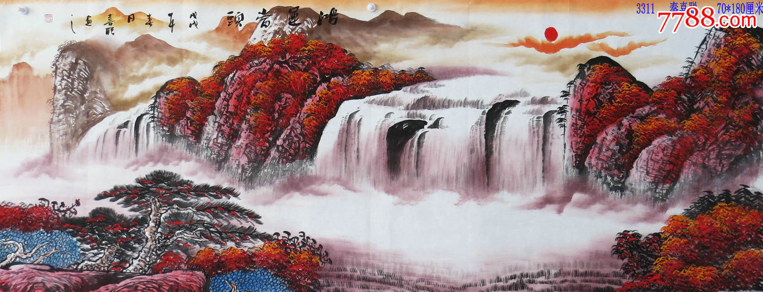 秦喜聪六尺《鸿运当头》-山水国画原作-7788书画网