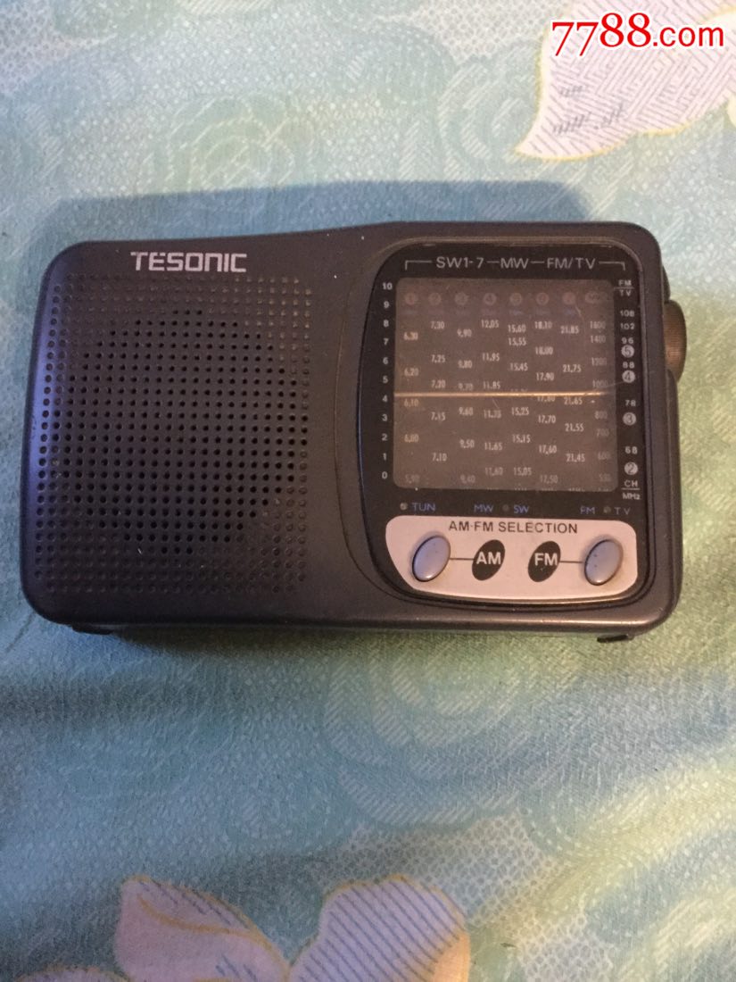 迪桑多波段收音_收音机_老孙杂货铺子【7788收藏__收藏热线】
