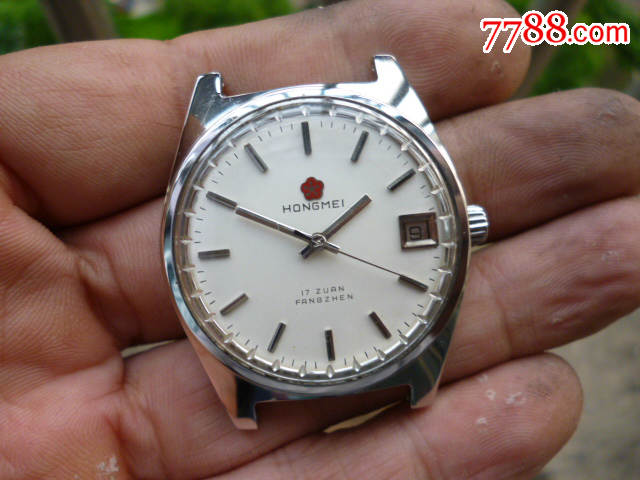 稀有好品红梅大型手表