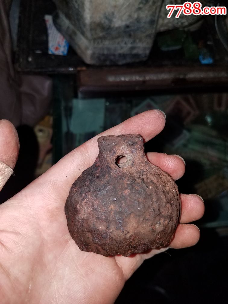 少见清代云南铁权古权