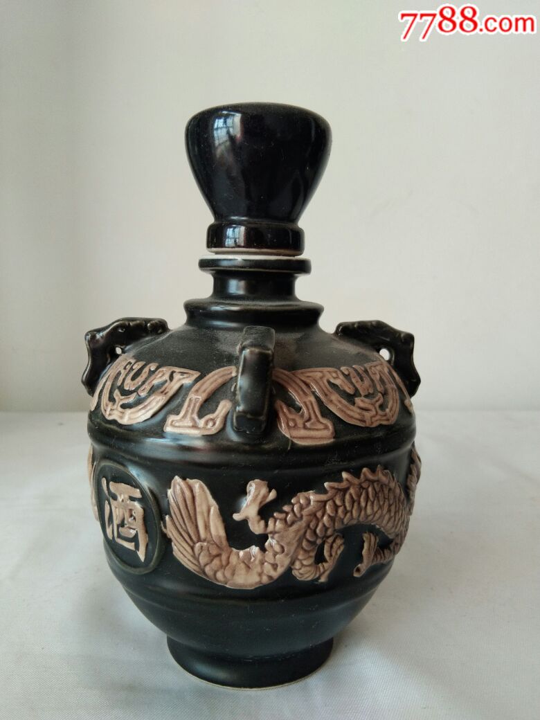 酱香酒瓶(非原盖)