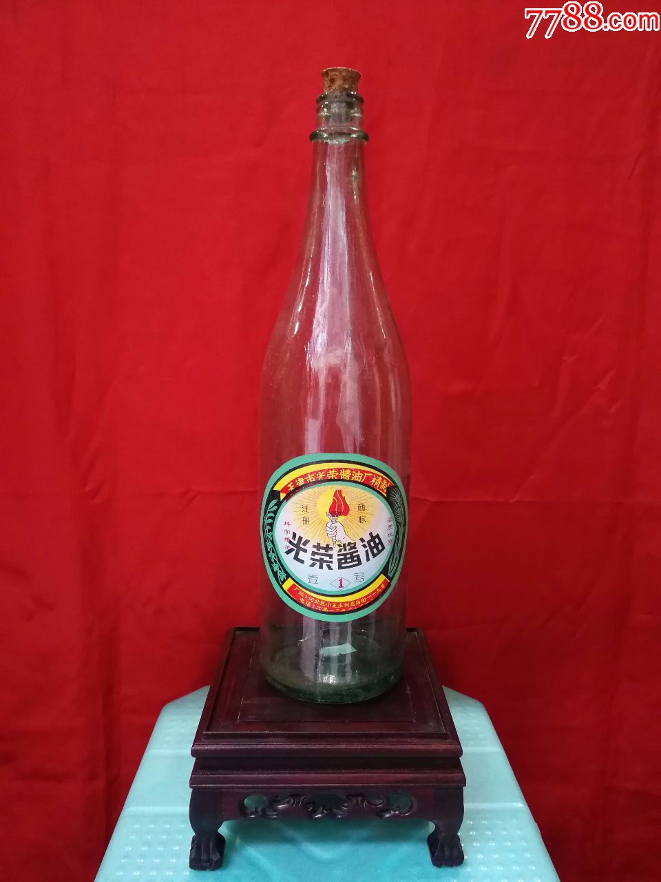 80年代酱油瓶图片图片