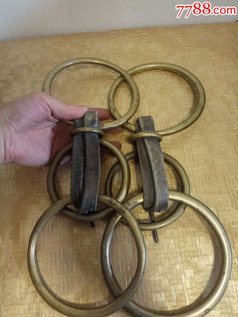 清代一套马具--共8个铜圈