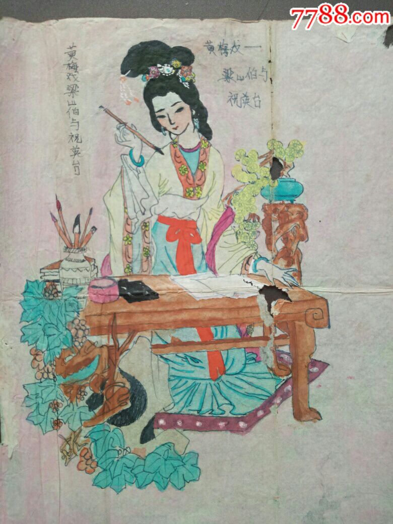  !doctype html>  html lang="en">  head>      meta