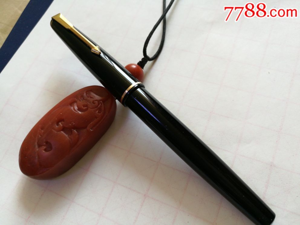 派克17型号钢笔