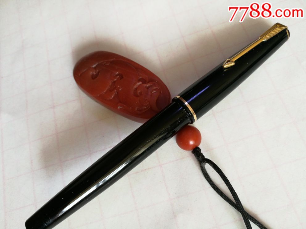 派克17型号钢笔