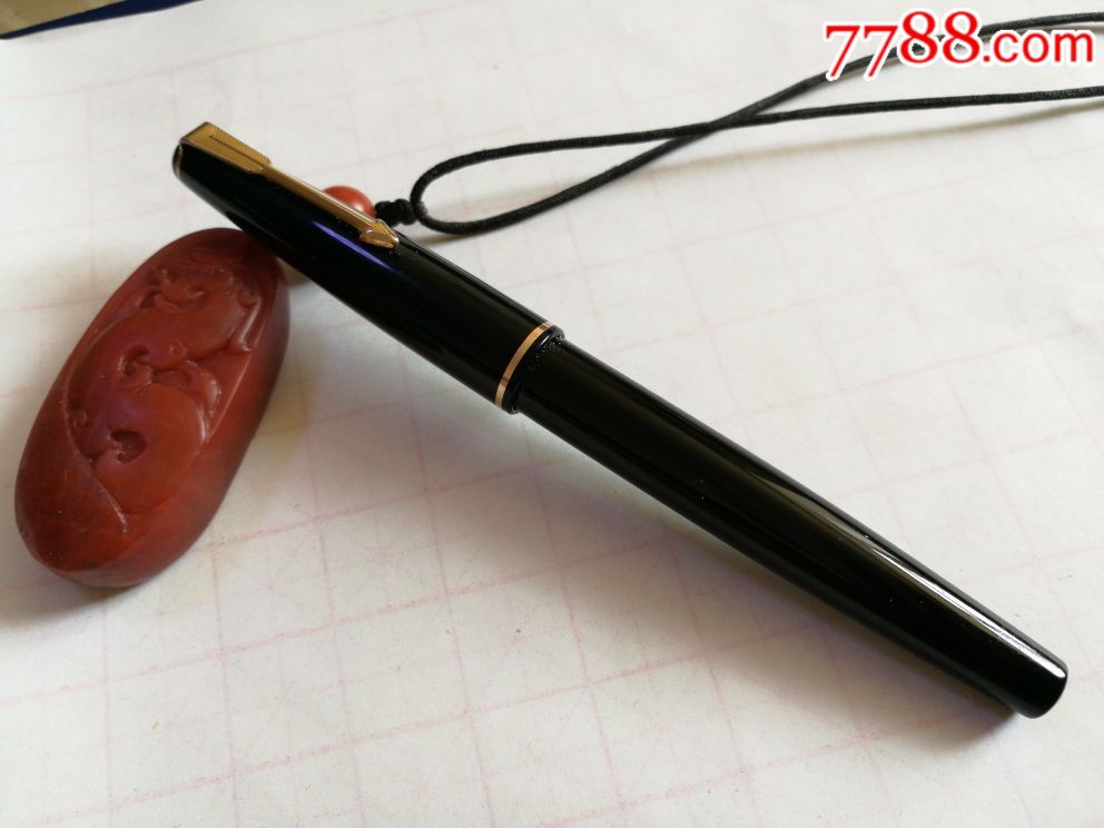 派克17型号钢笔