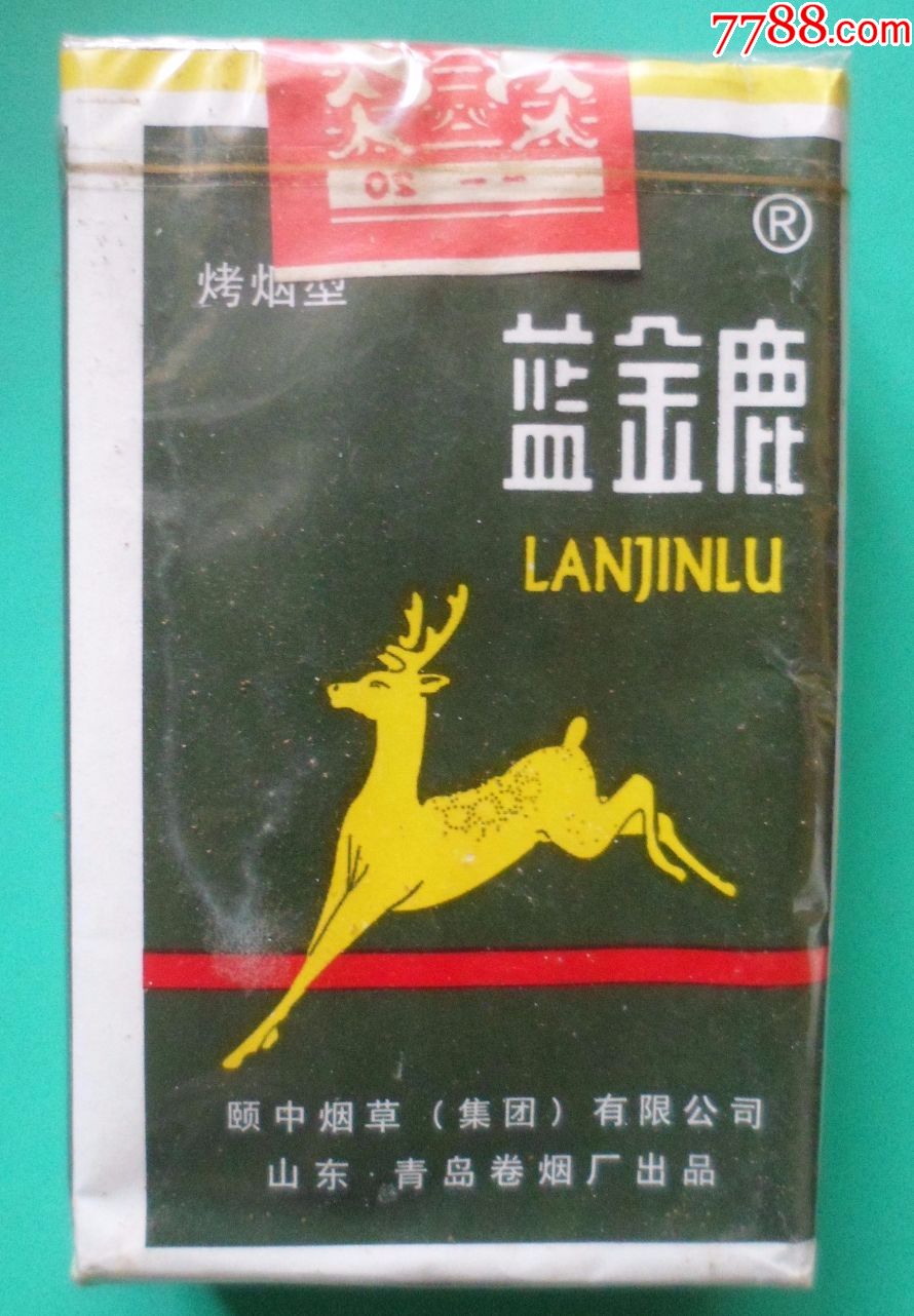 蓝金鹿【实物】