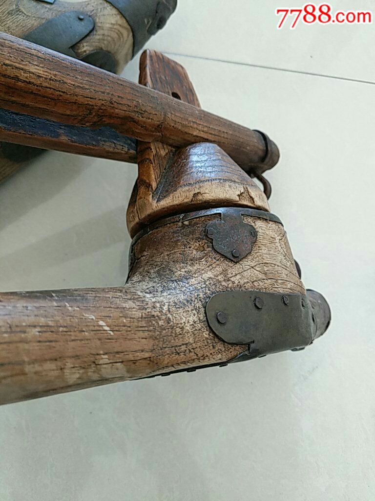 早期河捞床2个完整