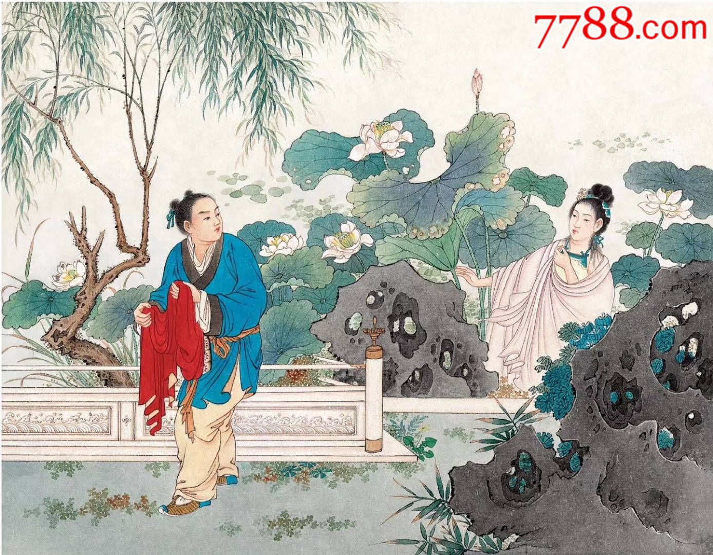 75折预售包邮绢丝版32开精装《牛郎织女》【内含16幅彩页】(雷人版)75