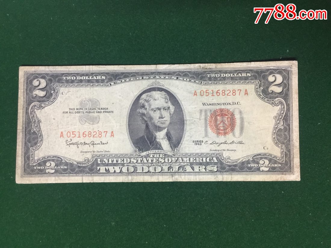 美元.1963年-2美元-价格:218元-se58779100-外国钱币-零售-7788收藏__收藏热线