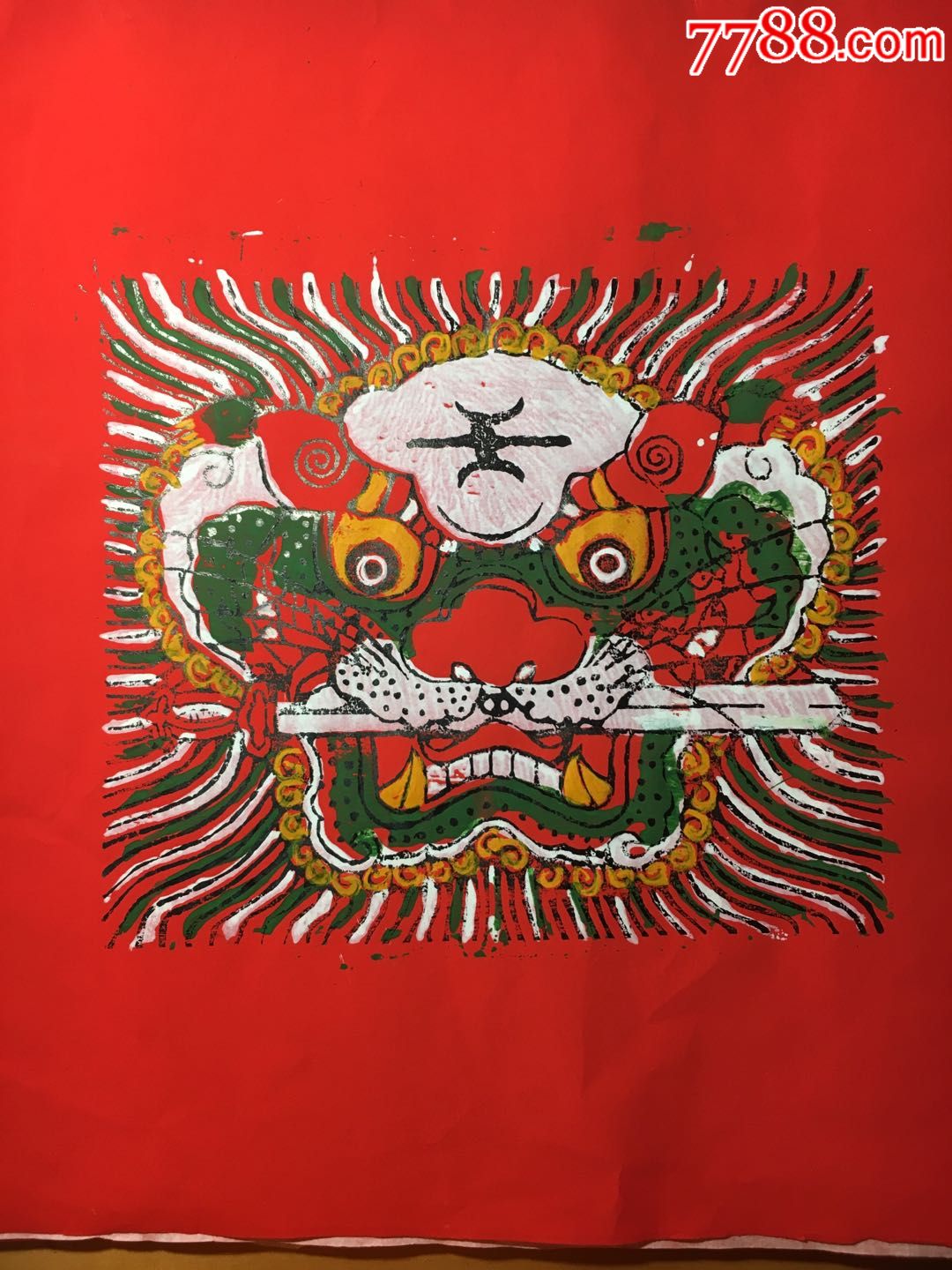 漳州木版年画(狮衔剑)