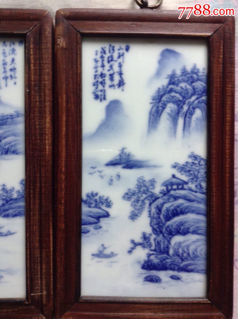 民国王步青花瓷板画大家作品山水画四条屏