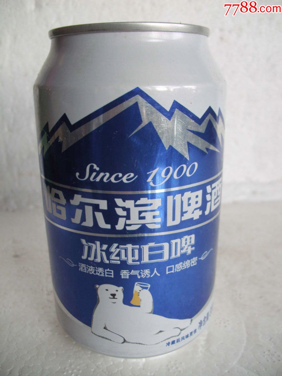 滚动鼠标滚轴,图片纯汕崴煞糯,缩小