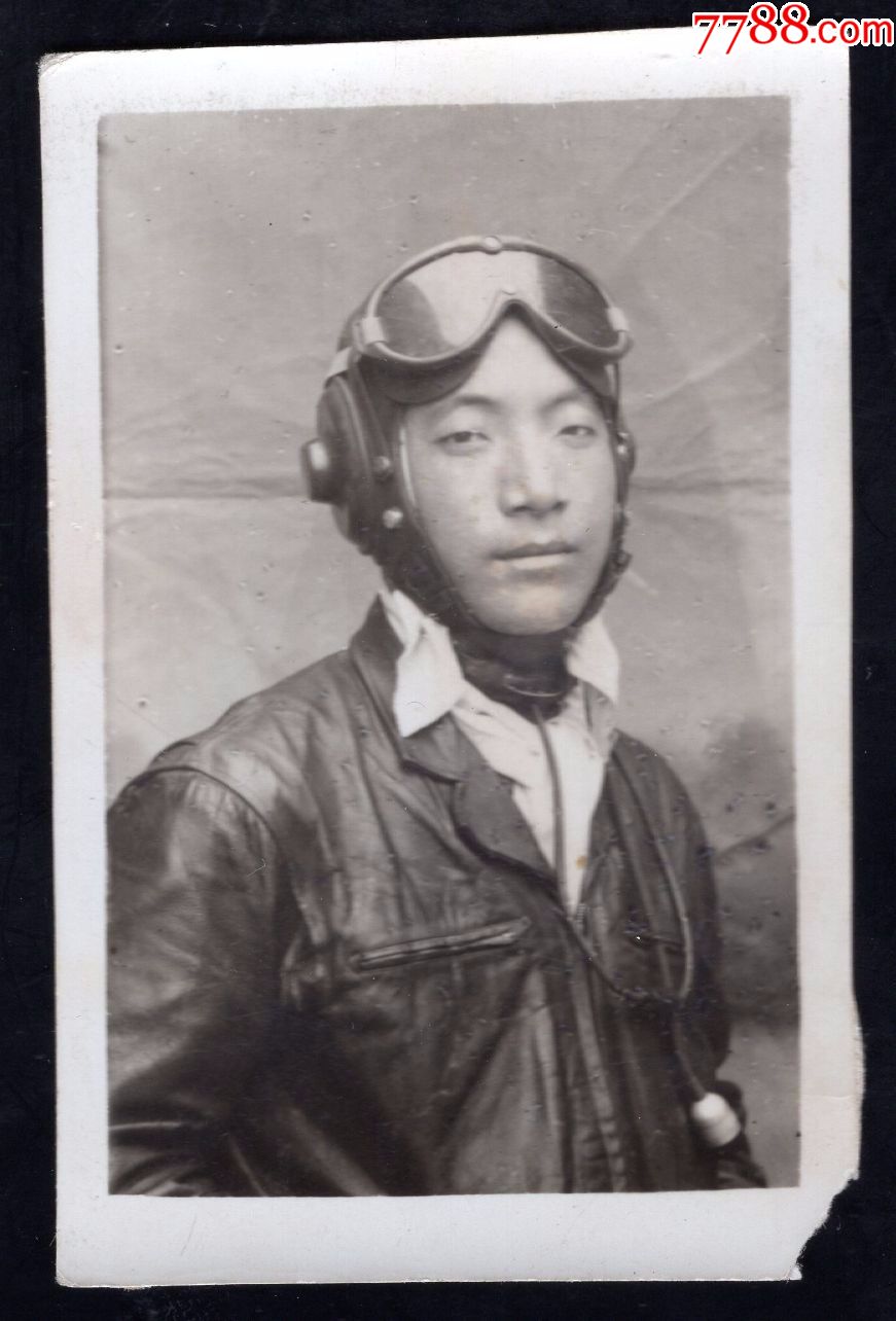 50年代空军飞行员老照片1张(尺寸约5*7.