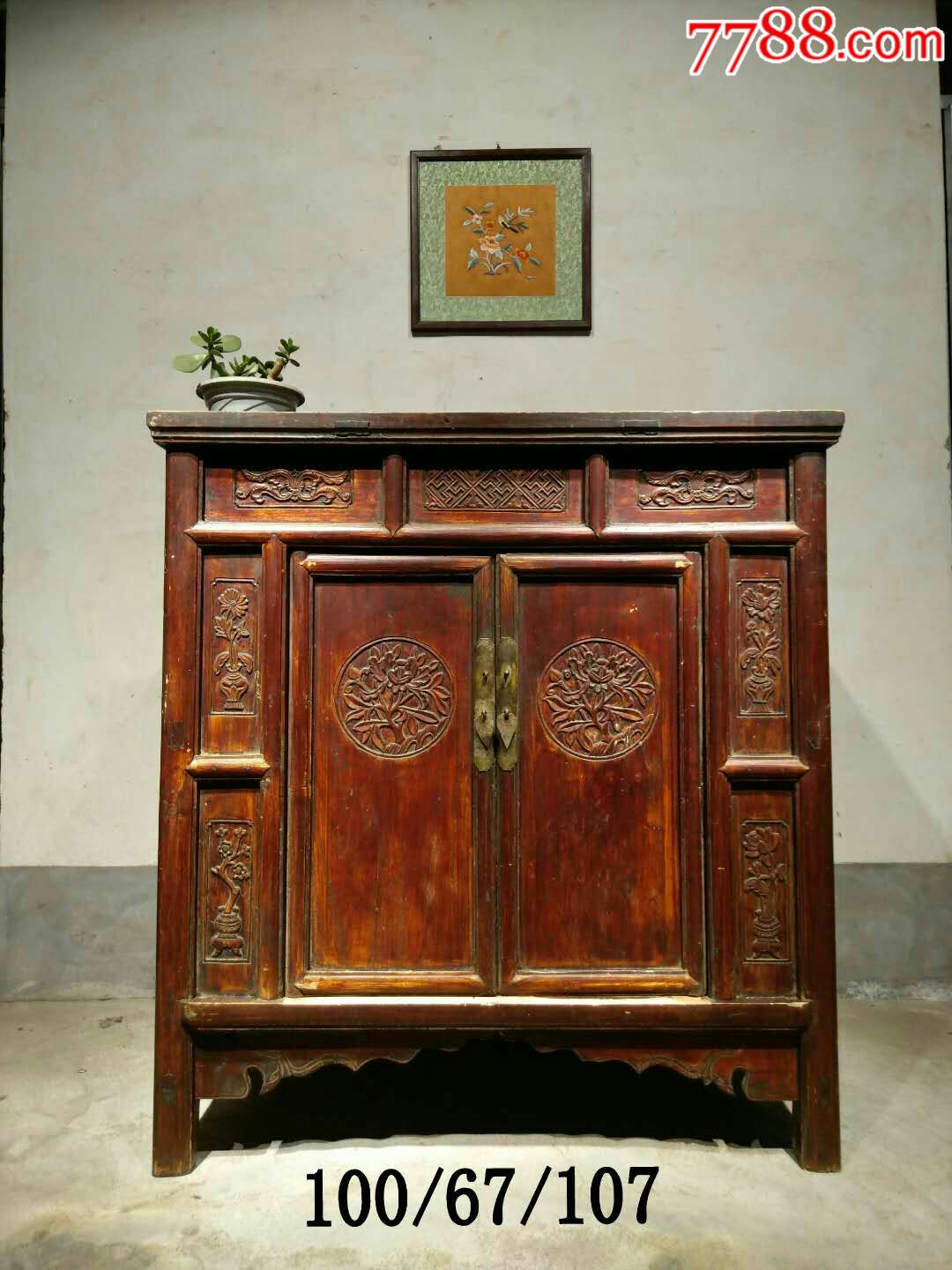 老榆木书柜_价格3860元【秦氏古典家具】_第1张_7788商城__七七八八