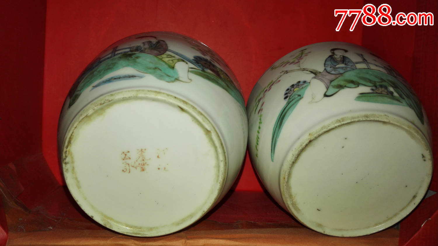 民国程和顺"美人如玉"两个粉彩盖碗.其中一个没盖子.