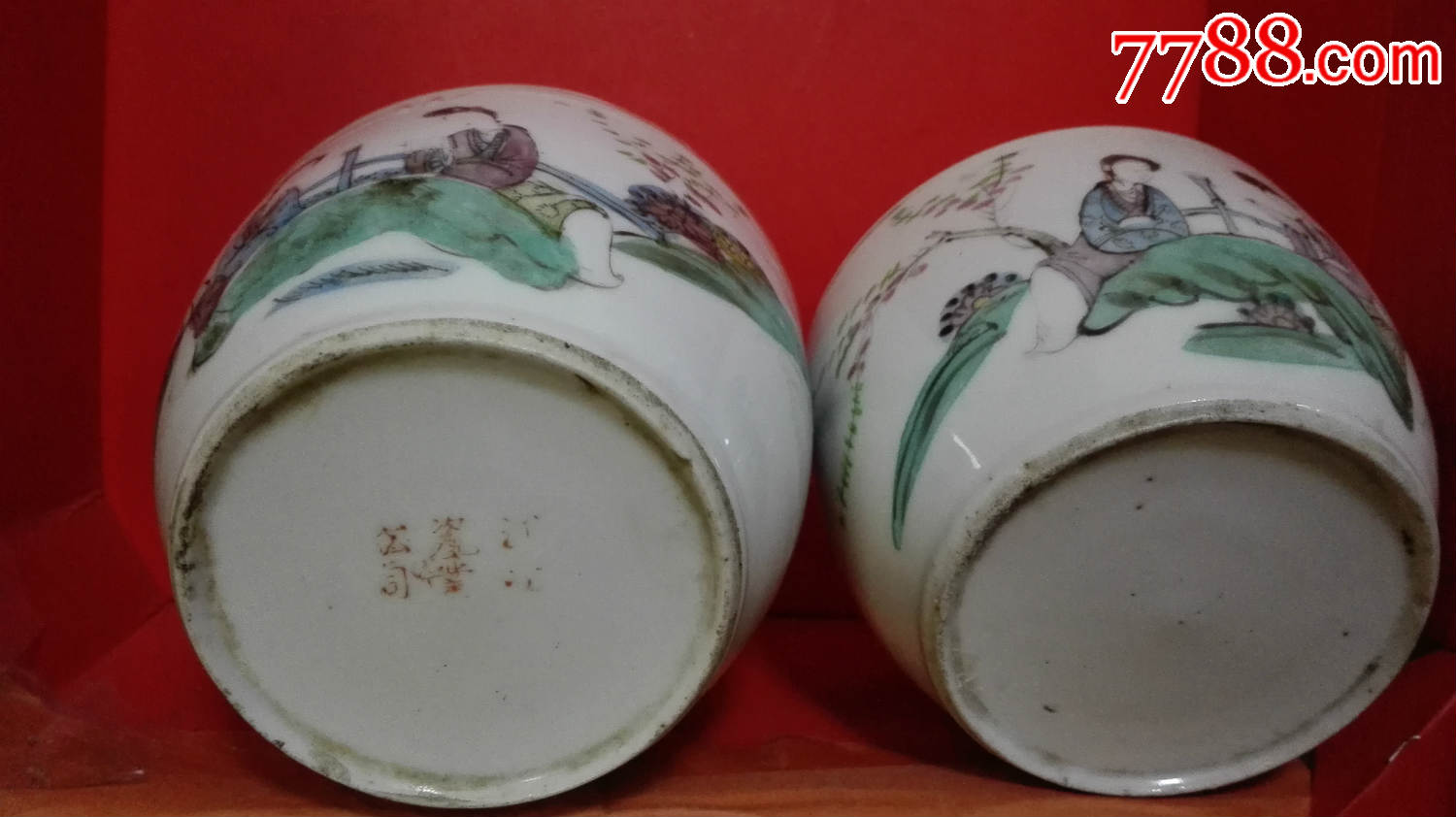 民国程和顺"美人如玉"两个粉彩盖碗.其中一个没盖子.