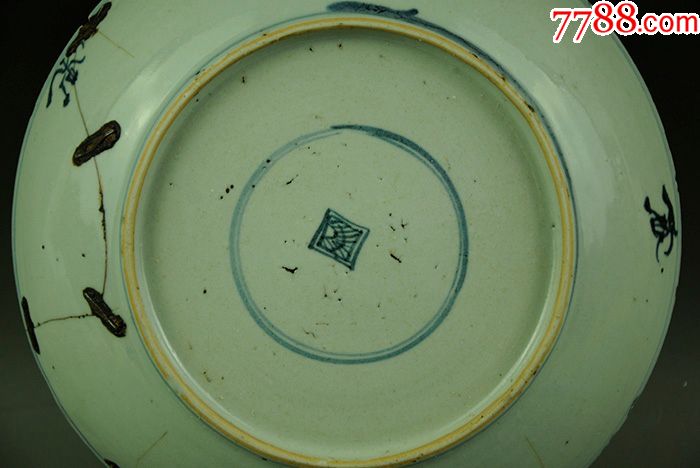 清三代雍正青花瓷梵文寿字盘锔瓷万寿盘明清景德镇老瓷器陈设摆件