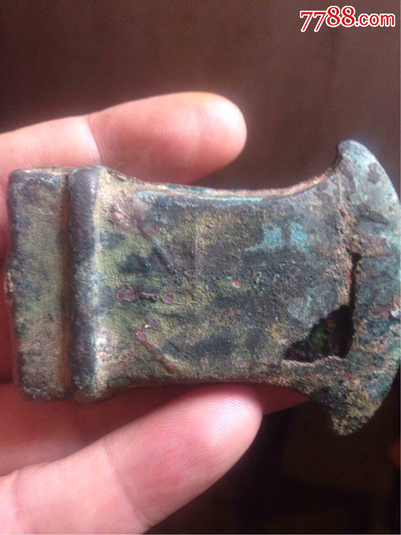 商代铭文青铜斧