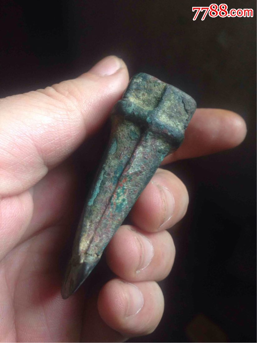 商代铭文青铜斧