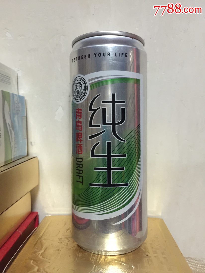 330ml青岛啤酒纯生细罐
