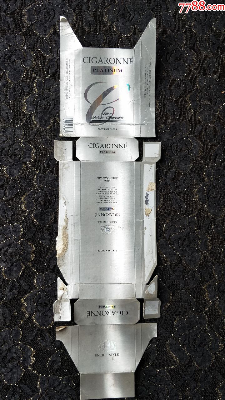 银色cigaronne硬拆卡标