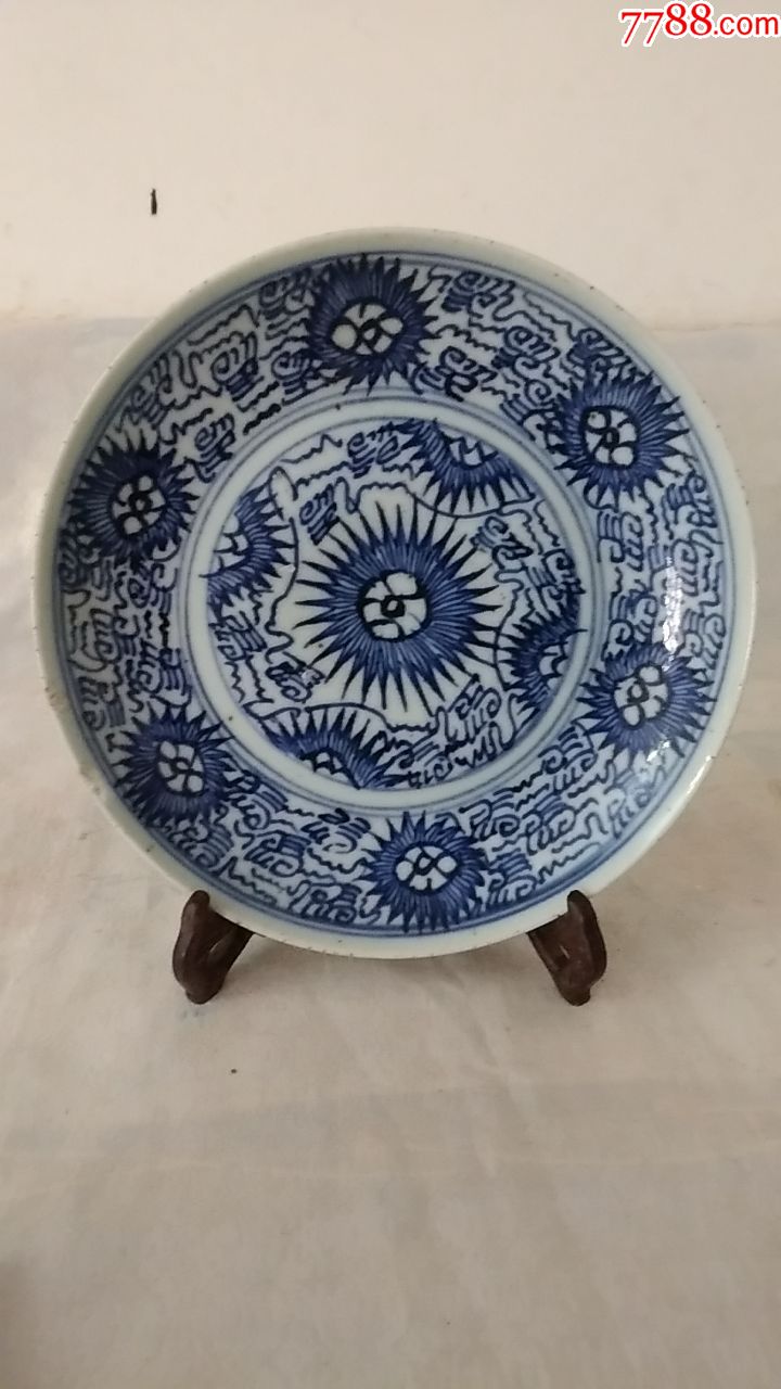 2351清代菊花纹青花大盘-se58821906-青花瓷-零售-7788收藏__收藏热线